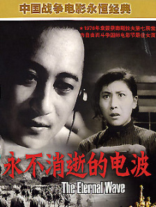 日韩久久精品一区二区三区
